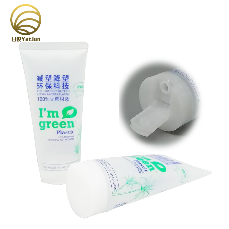 Custom Eco Friendly Sugarcane PCR Plastic Cosmetic Packaging Soft Squeeze tube