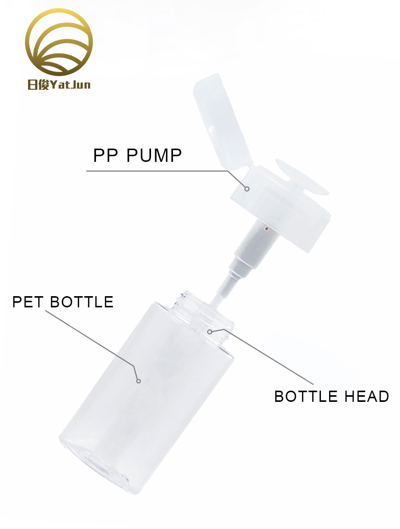 In stock 120ml 150ml 200ml 300ml clear nail Polish remover Toner Makeup remover pump plastic bottle