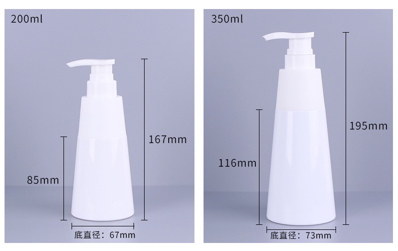 200ml 350ml White PET shampoo Plastic Bottle Black with Pump Cap in stock for Shower Gel packaging