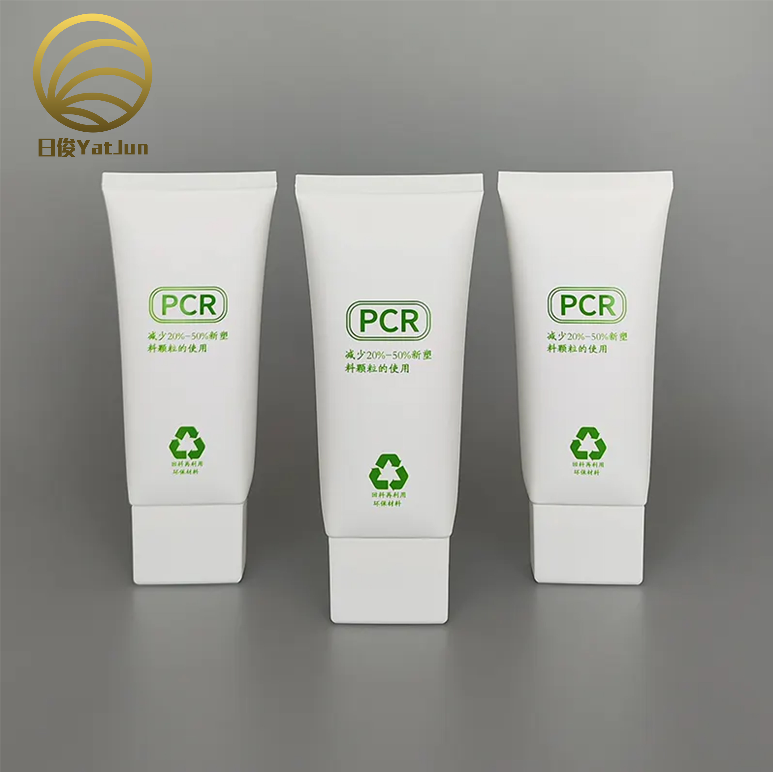 PCR material empty eco-friendly packaging square shape cosmetic plastic tube for skincare wholesale