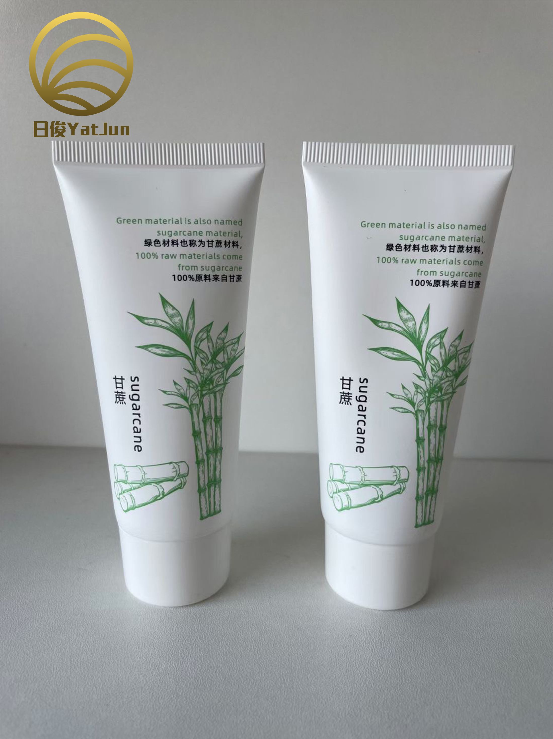 Exploring Sustainable Options for Eco-Friendly Cosmetic Tubes