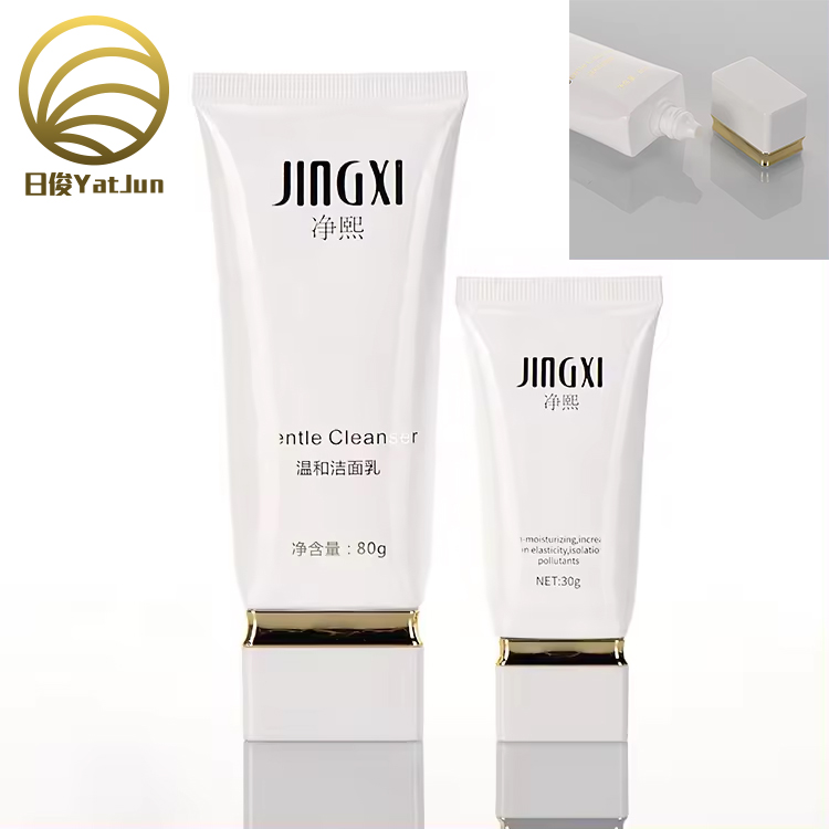 30ml-100ml PE Cleansing Tube with Letter Design - Round Empty Cosmetic Bottle