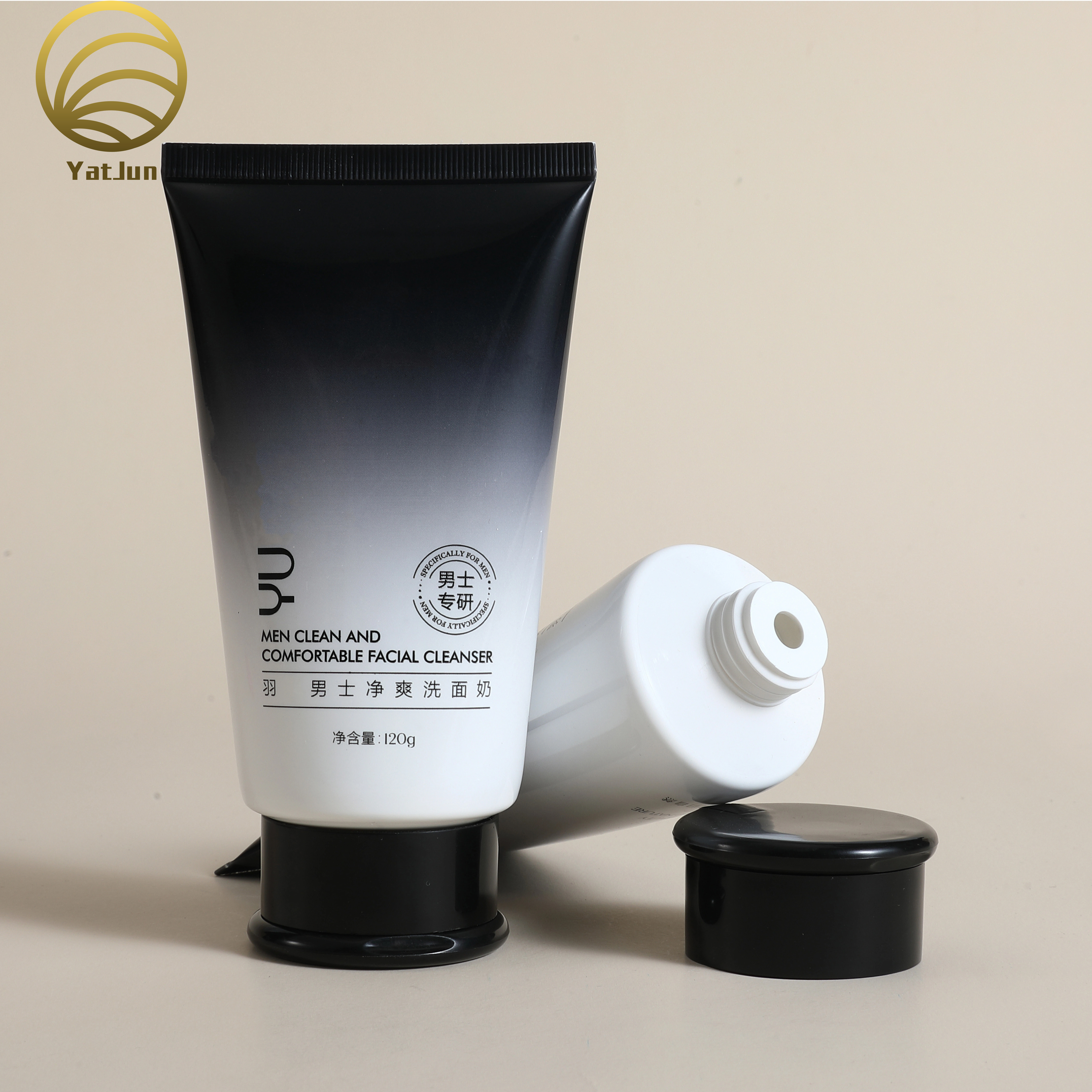 120ml Men's Facial Cleanser Tubes - Aluminum-Plastic Laminate Packaging | OEM/Private Label