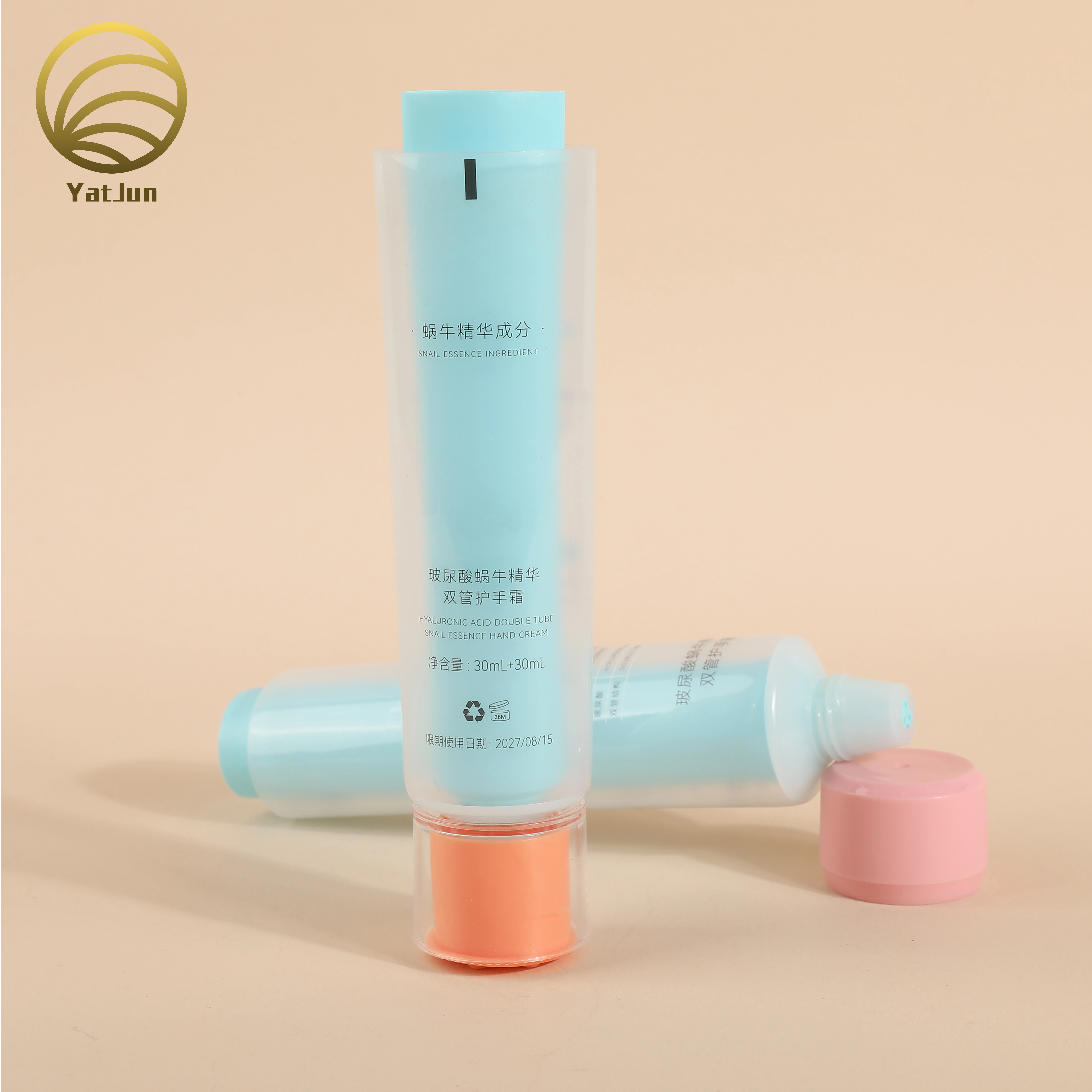 30ml Double Wall Squeeze Tube – Leak-Proof Hand Cream & Lotion Packaging | Soft Cosmetic Tube