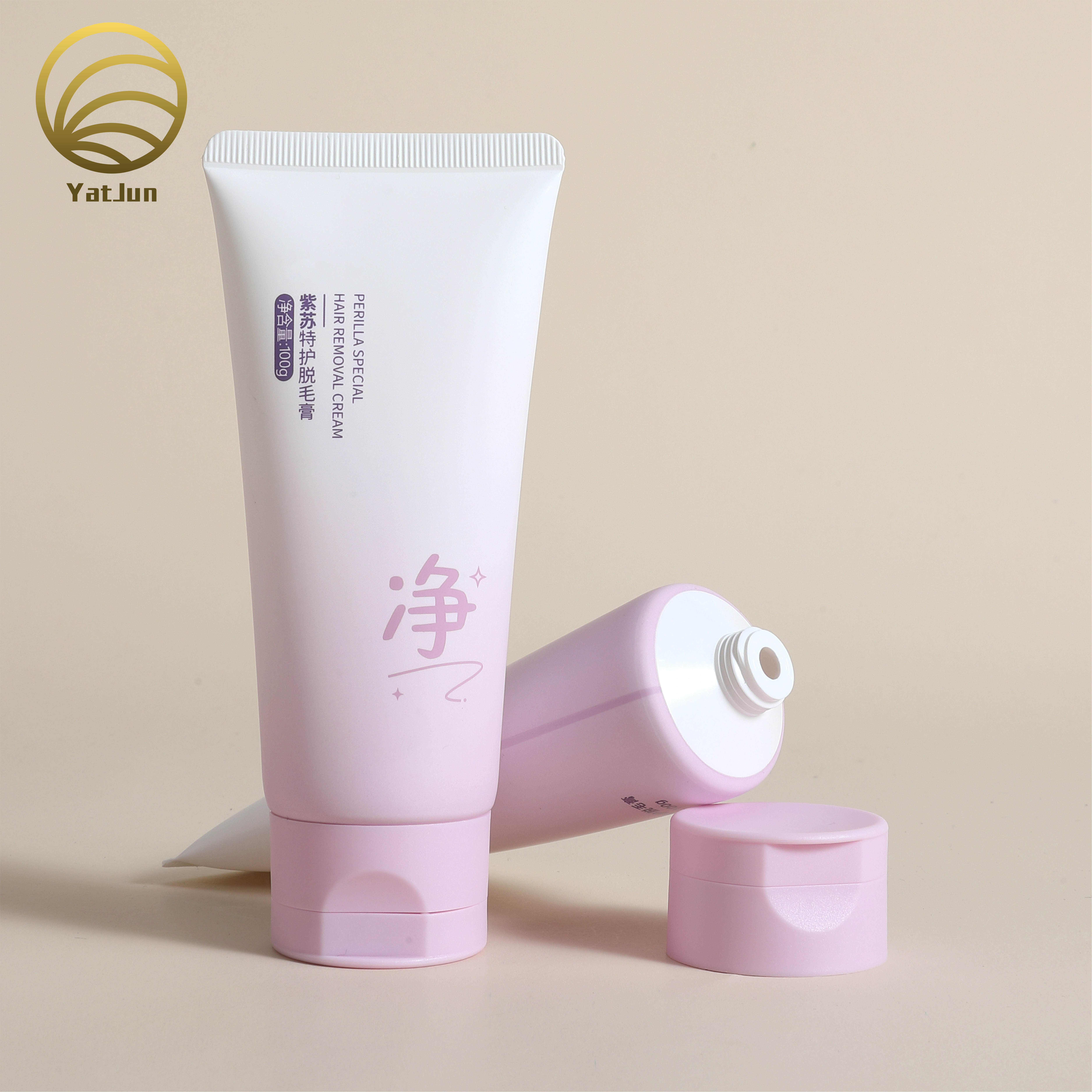 Matte White Cosmetic Tubes 50ml-100ml - Custom Logo Face Wash & Body Lotion Packaging 