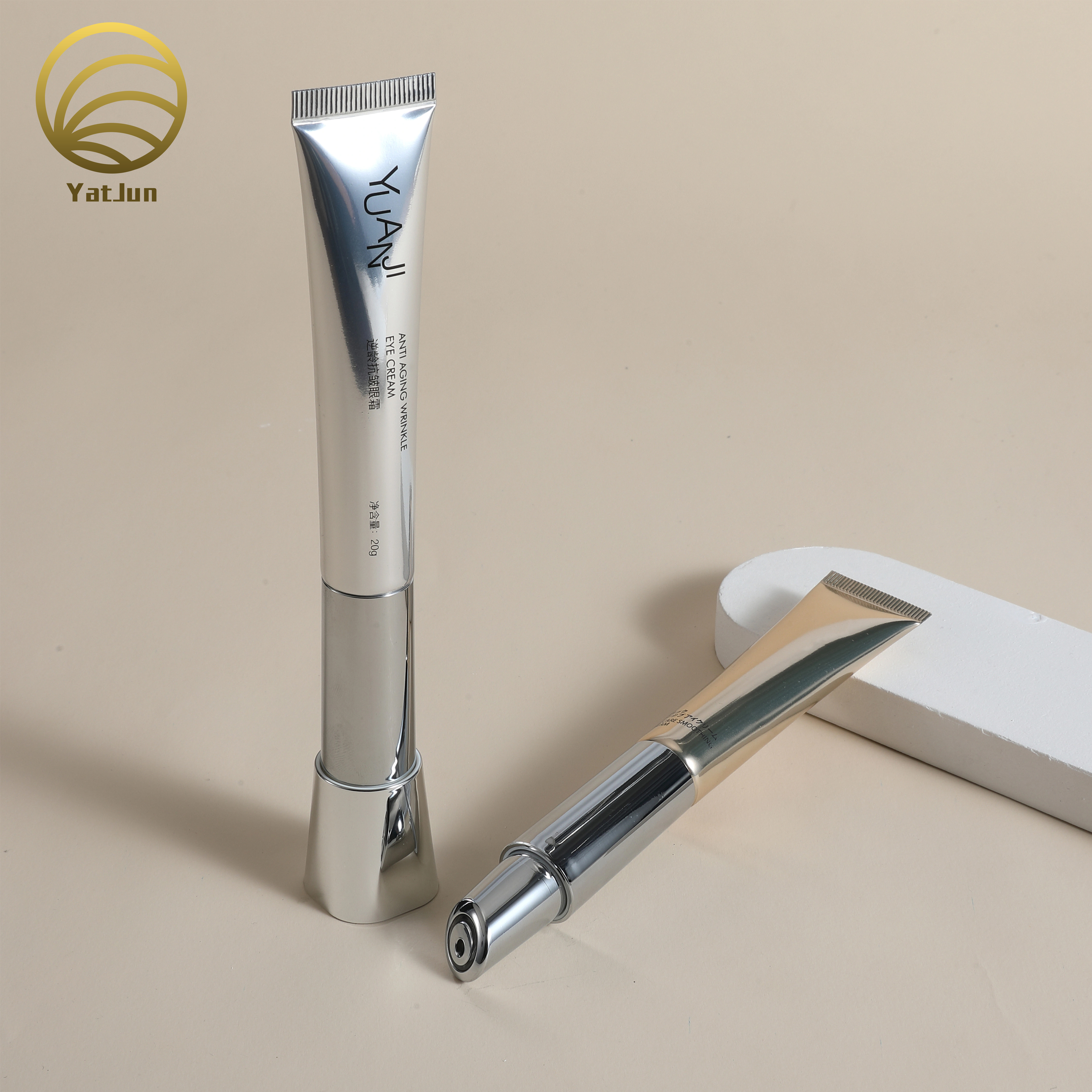 Luxury Vibrating Eye Cream Tubes | OEM/Wholesale Electric Massage Packaging for Anti-Aging Skincare