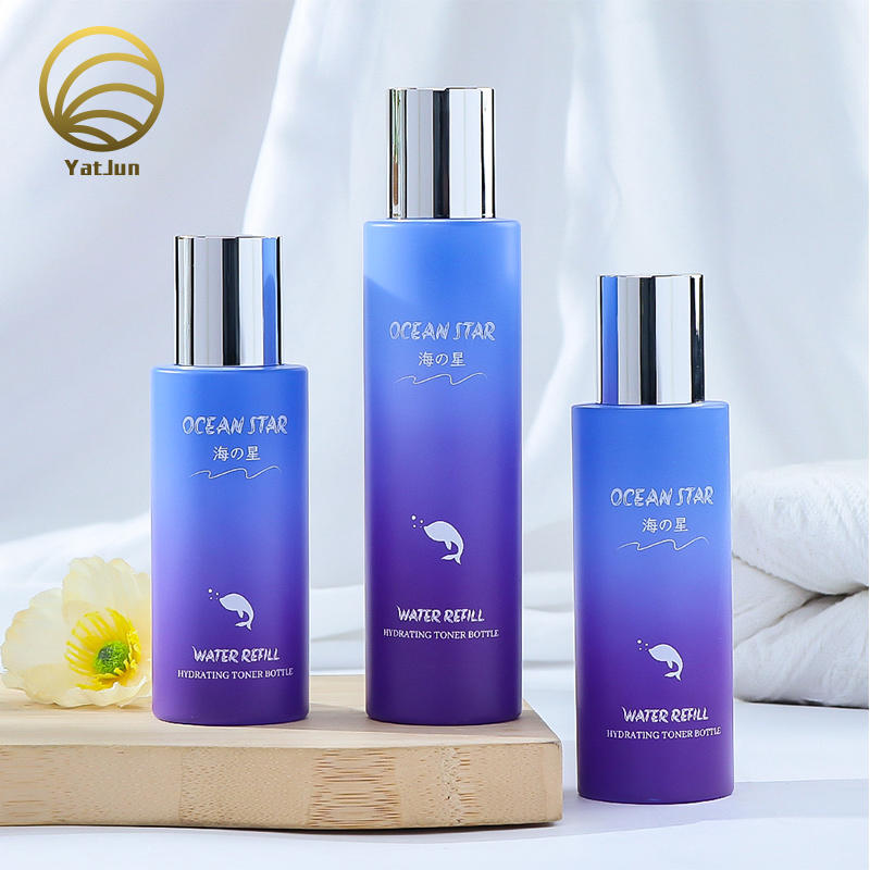 60ml-150ml PET Bottle with Gold Metallic Screw Cap | Luxury Cosmetic Packaging | OEM/ODM Service