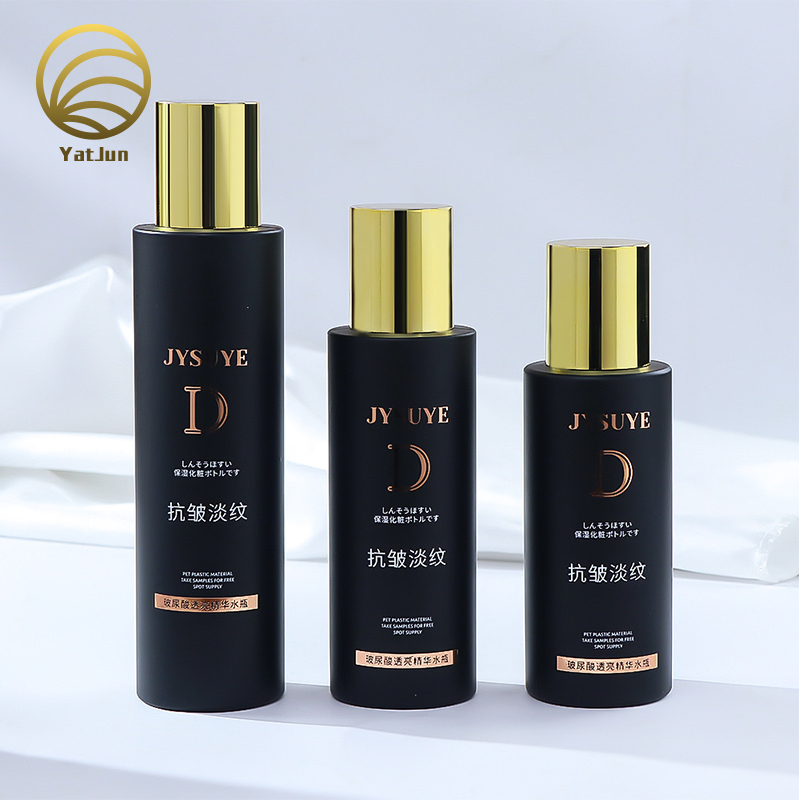 60ml-150ml PET Bottle with Gold Metallic Screw Cap | Luxury Cosmetic Packaging | OEM/ODM Service