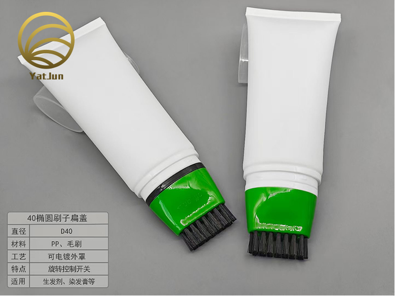 D40 Oval HDPE Tube 100ml/120ml with Brush Cap | Hair Growth Serum & Hair Dye Packaging | OEM Private