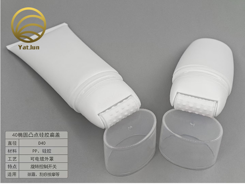 D40 Oval LDPE Tube 80ml-120ml | Massage Roller Cap | Neck Cream & Guasha Packaging | OEM Service