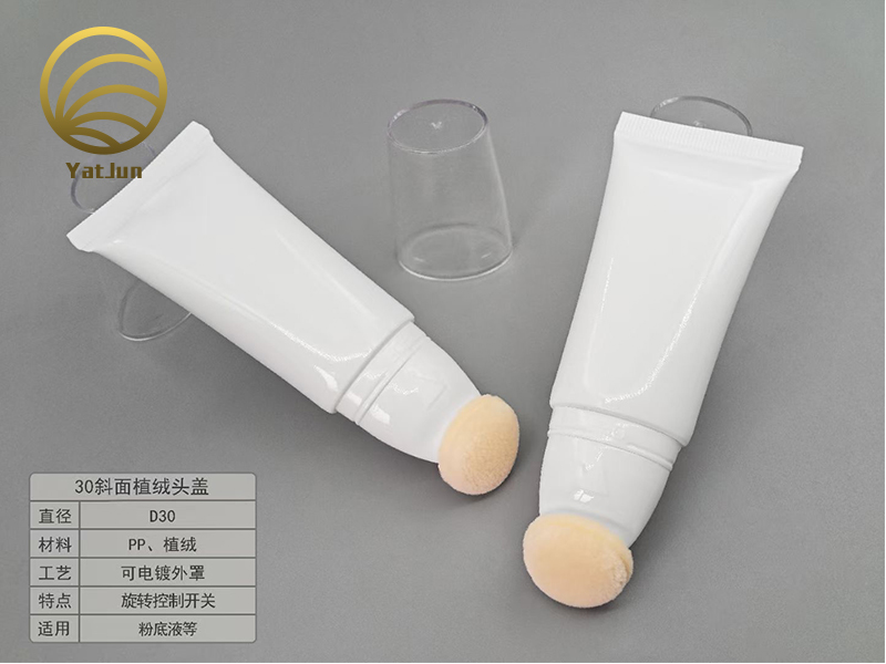 D30 Oval Cosmetic Tube with Sponge Applicator | Liquid Foundation Packaging | OEM Private Label