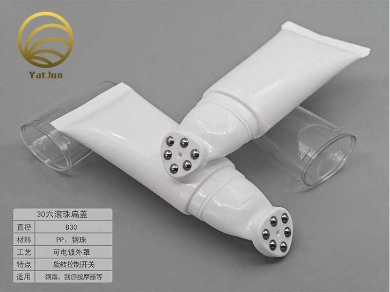 D30 Oval Massage Tube with 5 Steel Balls | Neck Cream & Guasha Therapy Packaging | OEM Service